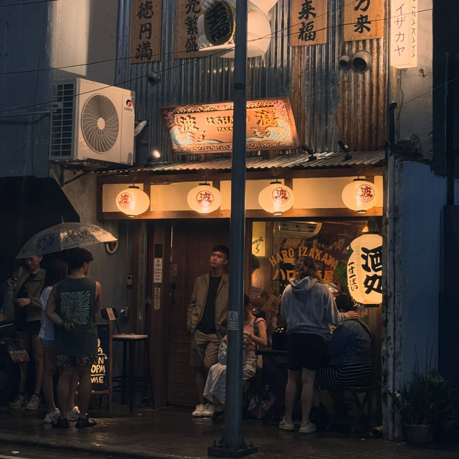 HARO Izakaya Makati at blue hour, view 2