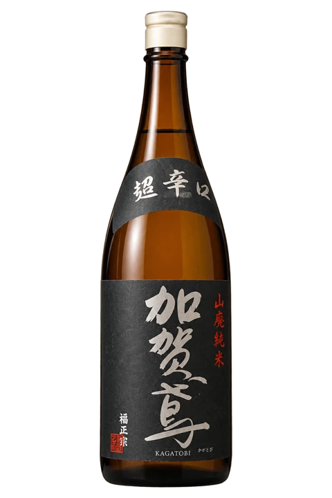 Kagatobi Yamahai Junmai Super Dry