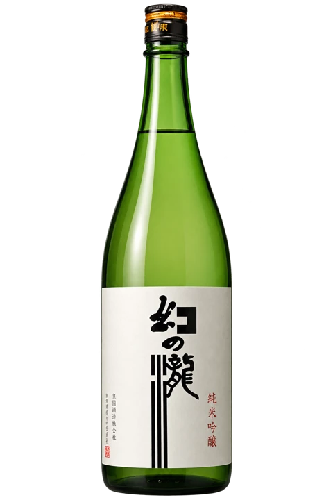 Maboroshi no Taki Junmai Ginjo